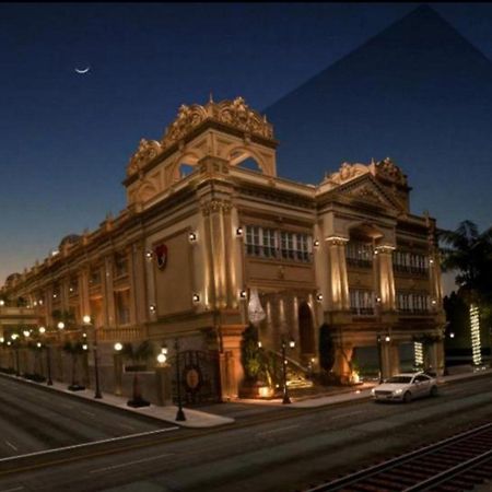 Royal Jewel Al Raml Hotel Aleksandria Zewnętrze zdjęcie