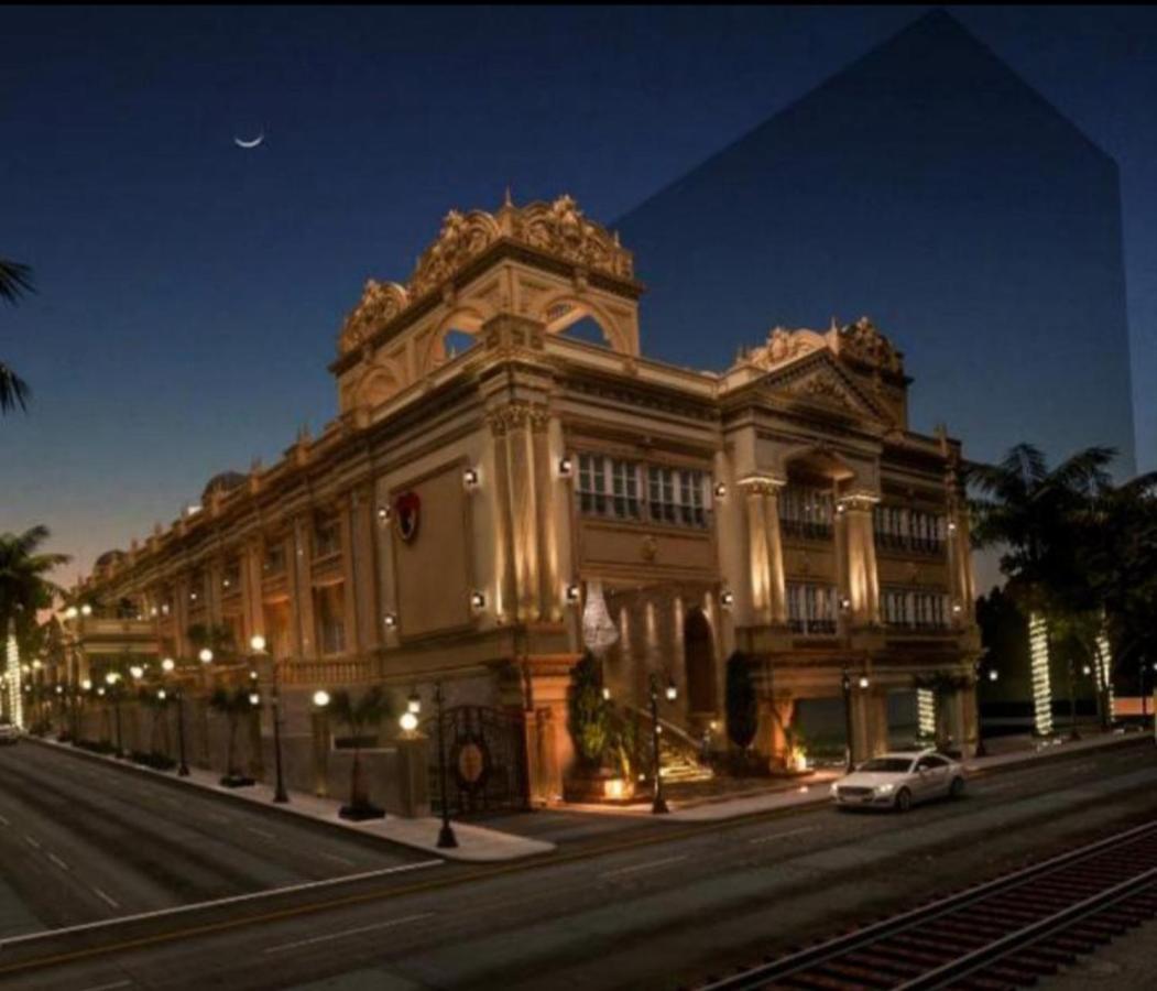 Royal Jewel Al Raml Hotel Aleksandria Zewnętrze zdjęcie