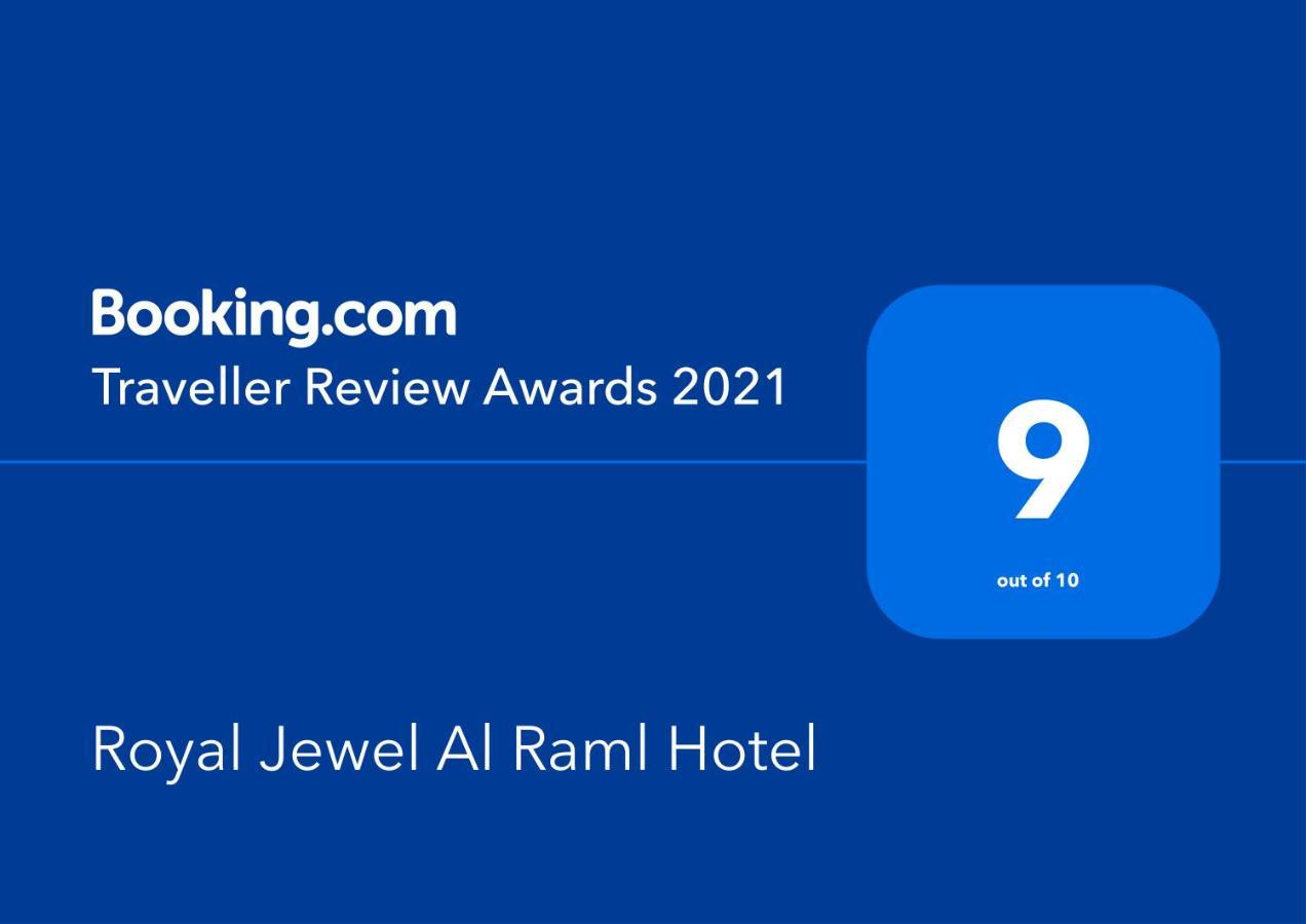 Royal Jewel Al Raml Hotel Aleksandria Zewnętrze zdjęcie